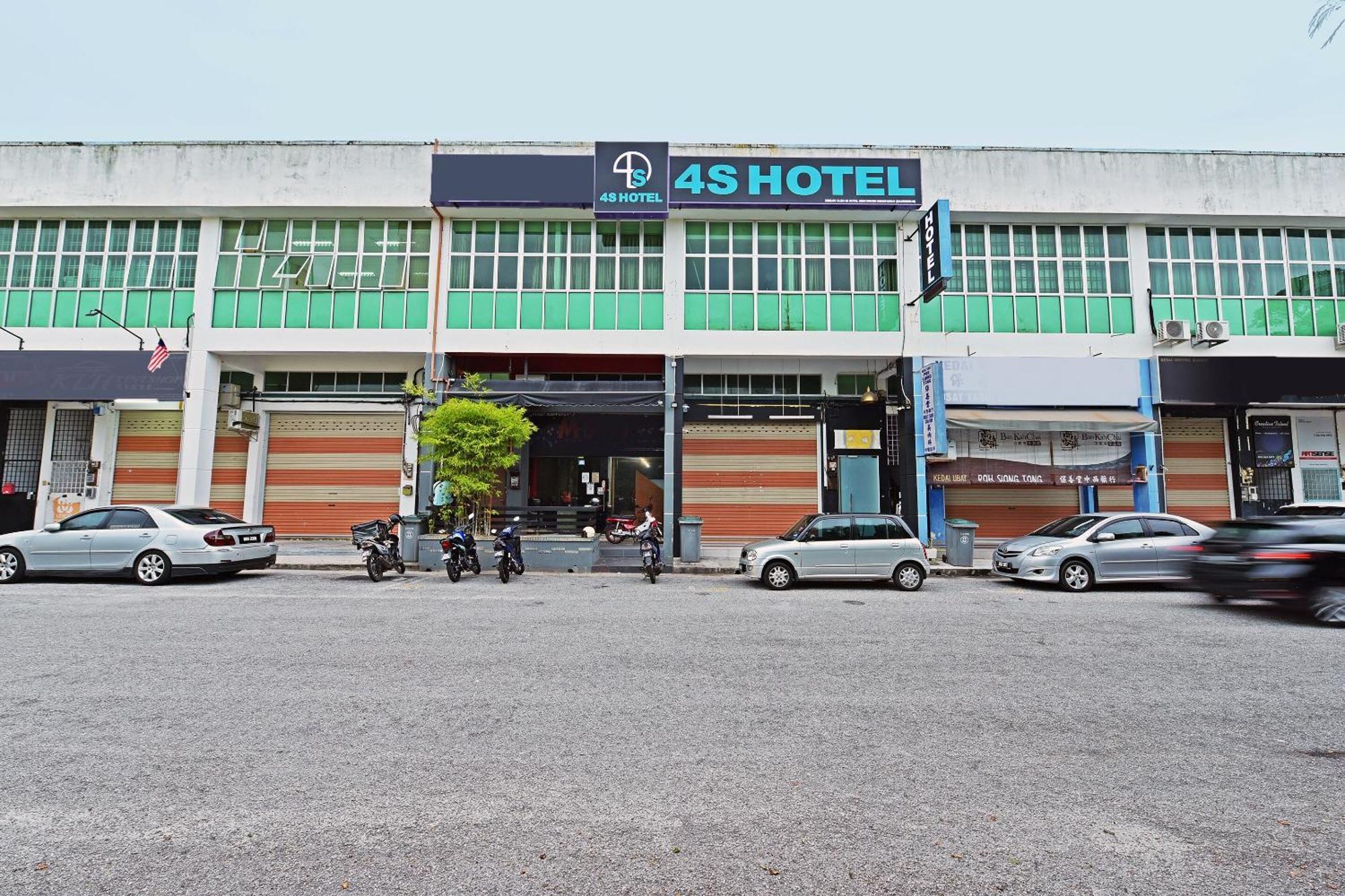 4S Hotel Муар Екстериор снимка